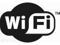 Настройка оборудования WiFi в городе Омск, фото 1, Омская область