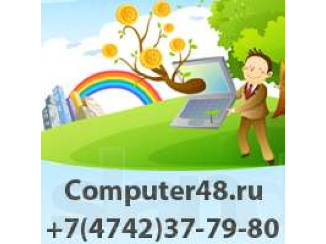 Ремонт компьютеров Липецк. тел.: 37-79-80. Выезд мастера бесплатно! в городе Липецк, фото 1, стоимость: 0 руб.