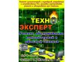 ремонт компьютеров и ноутбуков любой сложности в городе Новокузнецк, фото 1, Кемеровская область