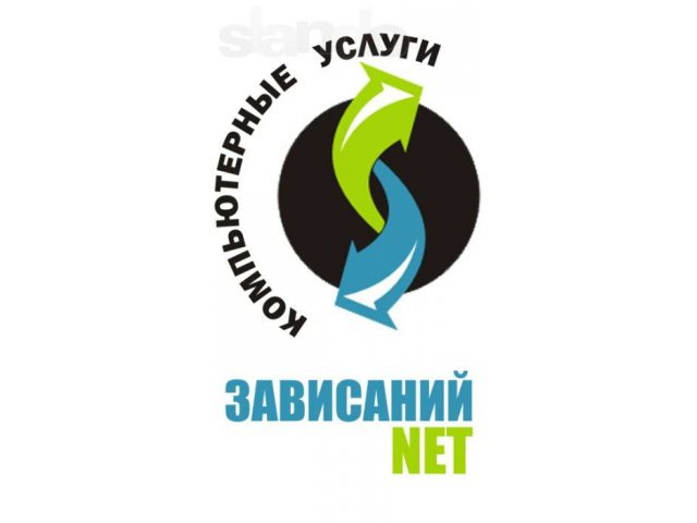 Компьютерная помощь на дому и в офисе! в городе Новосибирск, фото 1, стоимость: 0 руб.