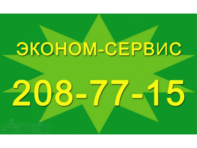 Ремонт телевизоров в городе Красноярск, фото 1, стоимость: 0 руб.