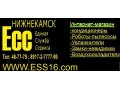 Монтаж, продажа, обслуживание любых  кондиционеров, вентиляции в городе Нижнекамск, фото 1, Татарстан