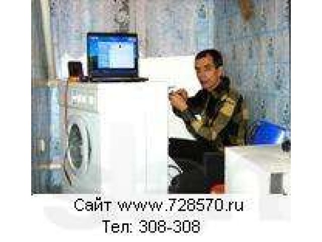 Ремонт стиральных машин в Тамбове в городе Тамбов, фото 1, стоимость: 0 руб.