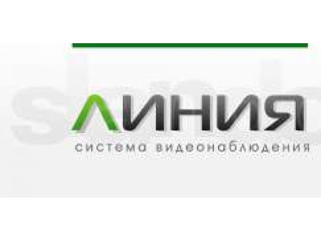 Установка и обслуживание видеонаблюдения, видеодомофонов, видеоглазков в городе Воронеж, фото 6, стоимость: 0 руб.