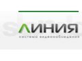 Установка и обслуживание видеонаблюдения, видеодомофонов, видеоглазков в городе Воронеж, фото 6, Ремонт и установка охранных систем