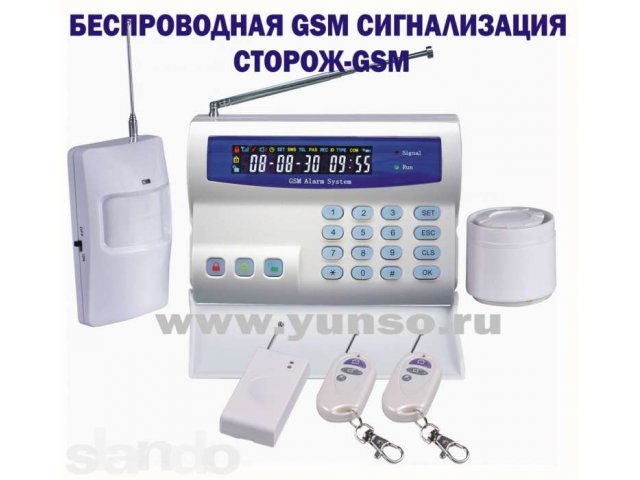 Видеонаблюдения,GSM сигнализация. в городе Бийск, фото 2, Ремонт и установка охранных систем