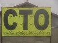 Техническое обслуживание автомобилей в городе Саратов, фото 1, Саратовская область