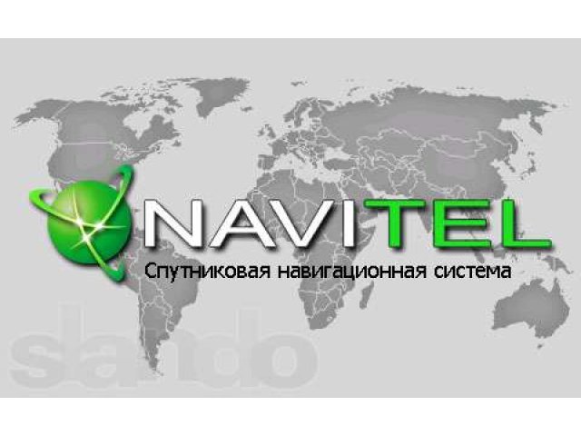 Установка Navitel для Android в городе Ижевск, фото 1, стоимость: 0 руб.