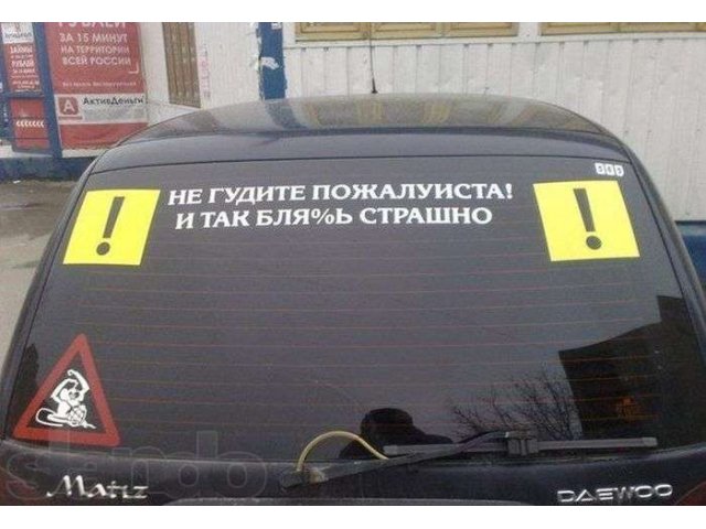 Ремонт бензо-инструмента и садово-парковой техники в городе Альметьевск, фото 2, Установка и ремонт прочей техники