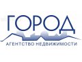 Для удобства жителей микрорайонов! в городе Балаково, фото 1, Саратовская область