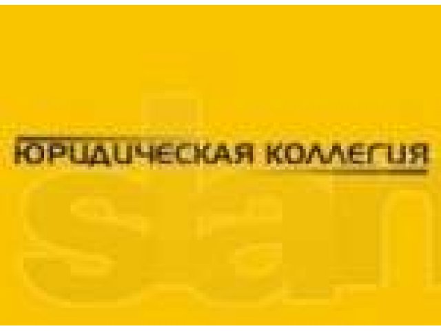 Оформление и сопровождение любых сделок с недвижимостью в городе Челябинск, фото 1, стоимость: 0 руб.