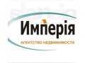 Приглашаю к сотрудничеству дольщиков в городе Саратов, фото 1, Саратовская область