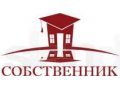 Ведение наследственных дел. Волоколамск. в городе Волоколамск, фото 1, Московская область