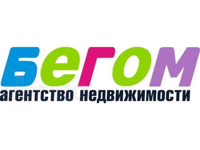 Поможем сдать любое жилье в день обращения в городе Саратов, фото 1, стоимость: 0 руб.