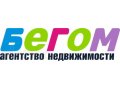 Поможем сдать любое жилье в день обращения в городе Саратов, фото 1, Саратовская область