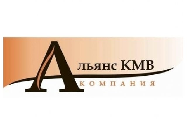 Агентство Недвижимости передлагает услуги в недвижимости в городе Минеральные Воды, фото 1, стоимость: 0 руб.