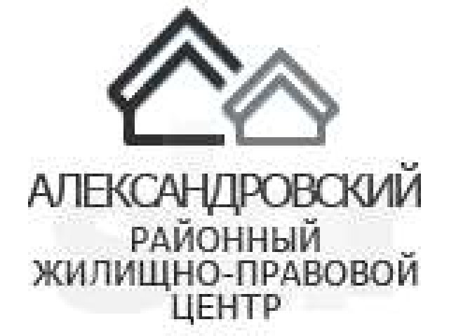 Полный спектр риэлторских услуг в городе Струнино, фото 1, стоимость: 0 руб.