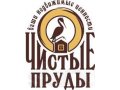 Официальное снижение кадастровой стоимости земельного участка в городе Сысерть, фото 1, Свердловская область