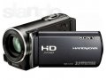 Видеокамера Sony HDR-CX110E в прокат в городе Пермь, фото 1, Пермский край