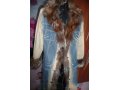 пальто джинсовое с мехом в городе Белгород, фото 2, стоимость: 900 руб.
