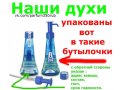 Леопардовое платье.Новое в городе Нижний Новгород, фото 4, Нижегородская область