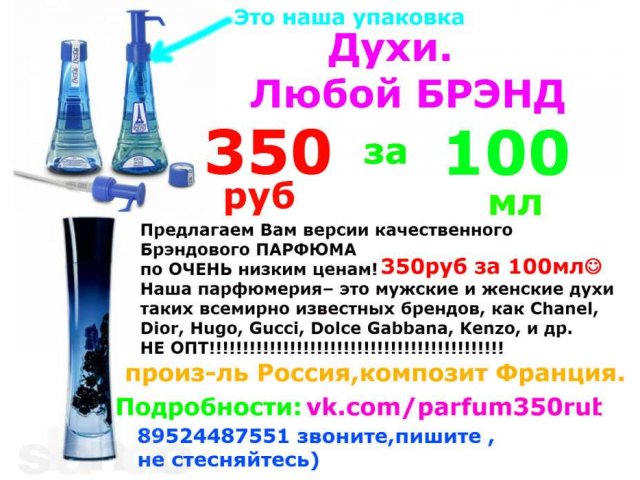 Красное кружевное платье.Новое в городе Нижний Новгород, фото 7, стоимость: 900 руб.