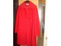 Продам пальто женское 48 размер, красное в городе Нерюнгри, фото 1, Республика Саха
