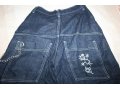 Продаю Рэперские штаны с цепью и надписью Bad Girl, 40р в городе Владивосток, фото 2, стоимость: 900 руб.