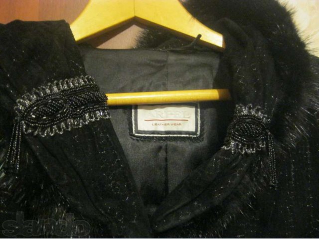 Куртки лазерная обработка