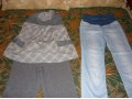 одежда для беременных в городе Майкоп, фото 1, Адыгея