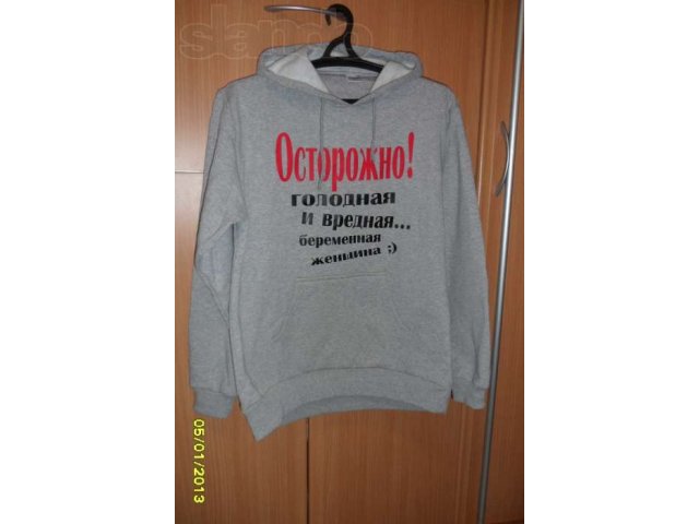 Продам толстовку для беременных в городе Архангельск, фото 1, стоимость: 1 000 руб.