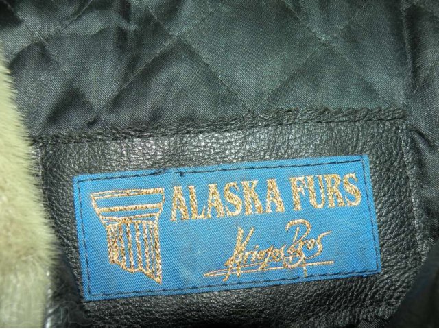 Стильная куртка из меха нерпы Alaska Furs в городе Белгород, фото 3, Белгородская область