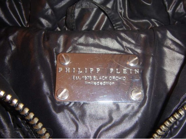 Пуховик Philipp Plein в городе Химки, фото 3, стоимость: 5 000 руб.