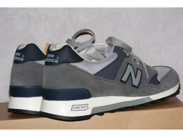 New balance 577 outlet gna