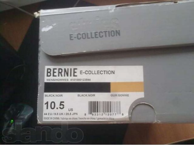 Кеды Etnies bernie в городе Барнаул, фото 1, стоимость: 1 500 руб.