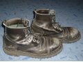 Гриндера(гриндерсы, тяжести) Ranger Shoes в городе Нижний Новгород, фото 1, Нижегородская область