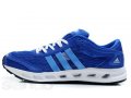 Кроссовки Adidas Climacool Modulate(43 р.) в городе Екатеринбург, фото 1, Свердловская область