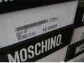 Продам шикарные макасины MOSCHINO -Италия оргигинал в городе Пятигорск, фото 2, стоимость: 6 500 руб.