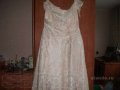 Платье Свадебное в городе Пермь, фото 2, стоимость: 2 850 руб.
