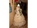 Красивое свадебное платье в городе Томск, фото 4, Томская область