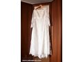 продам свадебное платье в городе Рязань, фото 5, стоимость: 13 000 руб.