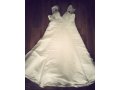 продам свадебное платье в городе Коломна, фото 2, стоимость: 5 000 руб.
