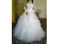 СРОЧНО Продам Свадебное платье в городе Сургут, фото 1, Ханты-Мансийский автономный округ