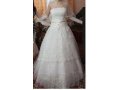 Продам свадебное платье в городе Тюмень, фото 2, стоимость: 10 руб.