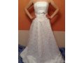 Продам свадебное платье в городе Новокузнецк, фото 1, Кемеровская область
