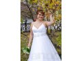 Элегантное свадебное платье! в городе Новосибирск, фото 2, стоимость: 13 000 руб.