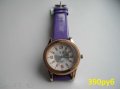 модные и стильные наручные часы в городе Опочка, фото 5, стоимость: 0 руб.