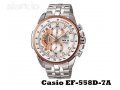 Casio EF-558D в городе Смоленск, фото 2, стоимость: 3 500 руб.