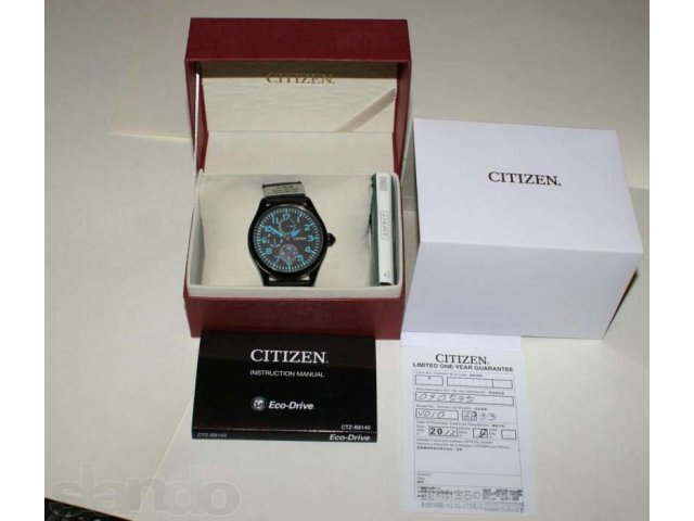 Citizen Alterna Pilot VO10-6831T в городе Челябинск, фото 1, стоимость: 8 400 руб.