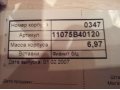 Золотые часы Ника в городе Братск, фото 3, Наручные часы